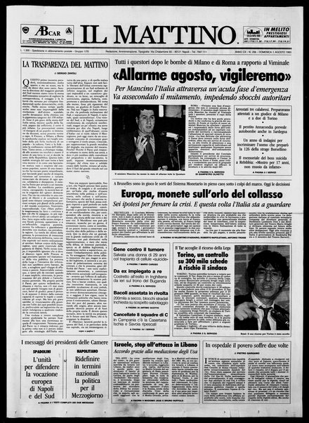 Il mattino